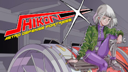 画像ギャラリー No.005のサムネイル画像 / 「Shikon-X Astro Defense Fortress」,6月26日開催の“Indie Games Connect 2022”に出展