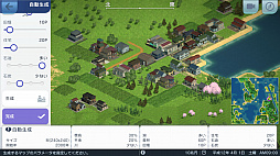 A��֤ǹԤ��� �Ϥ��ޤ�Ѹ��ײ� MOBILE