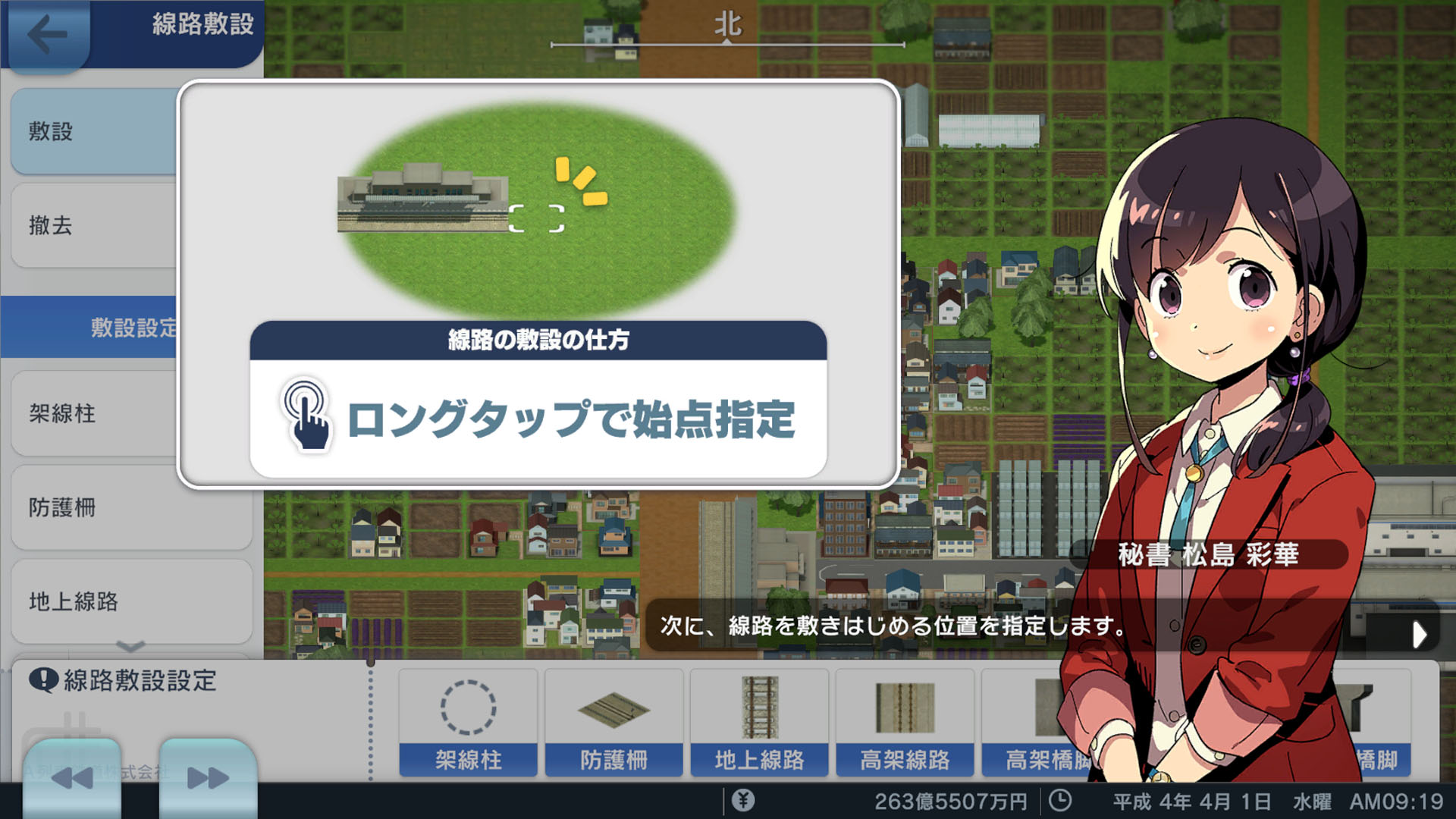 ꡼ No.001 | Android A֤ǹԤ ϤޤѸײ MOBILE