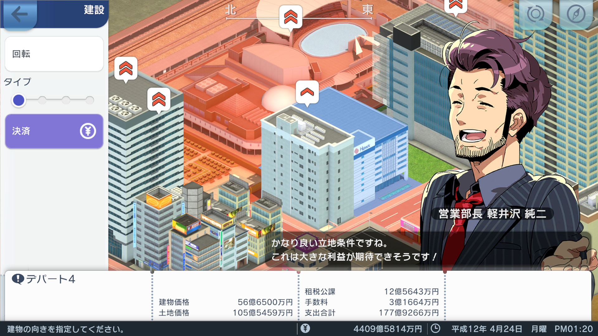 ꡼ No.003 | Android A֤ǹԤ ϤޤѸײ MOBILE