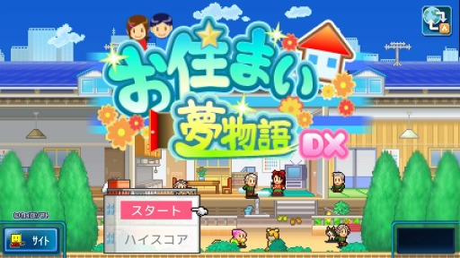 ꡼ No.001 | եȡSwitchSLGоݤˤ֤Ҥ뤵Ȥä祻פ򳫻