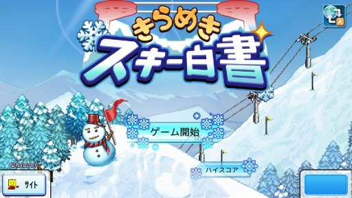 ꡼ No.003 | եȡSwitchSLGоݤˤ֤Ҥ뤵Ȥä祻פ򳫻