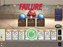 画像ギャラリー No.004のサムネイル画像 / 「OneShotRogue」,6月21日発売。敵のHPをちょうど0にすることが目標のデッキ構築型ローグライク