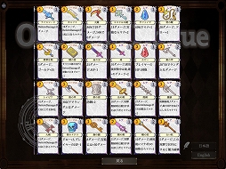 画像ギャラリー No.005のサムネイル画像 / 「OneShotRogue」,6月21日発売。敵のHPをちょうど0にすることが目標のデッキ構築型ローグライク