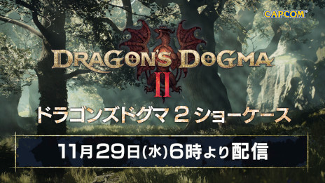 ꡼ No.001Υͥ / ֥ɥ饴󥺥ɥ 2 硼 2023פī600ۿ㡹㤵饹ȥ꡼ޡˤǧߥ顼ۿξ󤬸