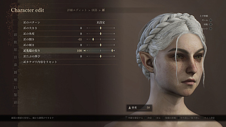 ꡼ No.018Υͥ / ֥ɥ饴󥺥ɥ 2ס2024ǯ322ȯꡣͥǥϥȤäʪ֡ȸѻΡɤξ