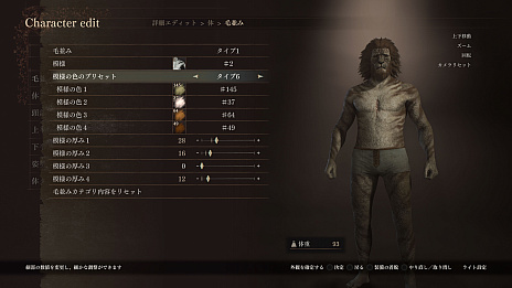 ꡼ No.019Υͥ / ֥ɥ饴󥺥ɥ 2ס2024ǯ322ȯꡣͥǥϥȤäʪ֡ȸѻΡɤξ