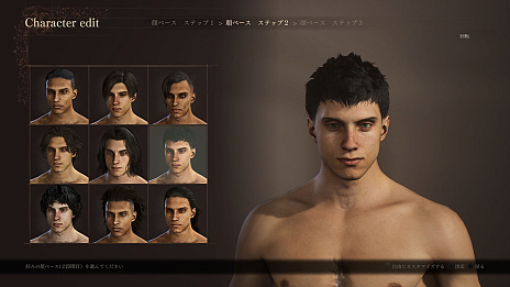 ꡼ No.020Υͥ / ֥ɥ饴󥺥ɥ 2ס2024ǯ322ȯꡣͥǥϥȤäʪ֡ȸѻΡɤξ