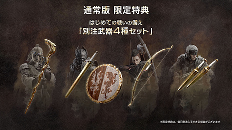 ꡼ No.041Υͥ / ֥ɥ饴󥺥ɥ 2ס2024ǯ322ȯꡣͥǥϥȤäʪ֡ȸѻΡɤξ