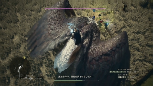 ꡼ No.007Υͥ / Υ󥿥ӥ塼ϡ֥ɥ饴󥺥ɥ 2פܻؤΤϡץ쥤䡼Ȥθۤʤֿͤäʤ륲