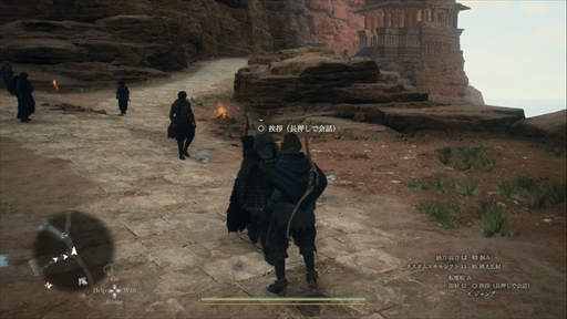 ꡼ No.016Υͥ / Υ󥿥ӥ塼ϡ֥ɥ饴󥺥ɥ 2פܻؤΤϡץ쥤䡼Ȥθۤʤֿͤäʤ륲