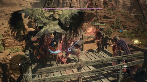 ꡼ No.019Υͥ / Υ󥿥ӥ塼ϡ֥ɥ饴󥺥ɥ 2פܻؤΤϡץ쥤䡼Ȥθۤʤֿͤäʤ륲