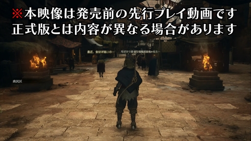 ڥɥ饴󥺥ɥ 2֥ۡޥå㡼ԥץ쥤ࡼӡ