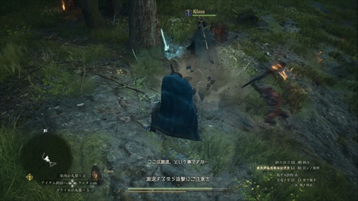 ꡼ No.008 | Υץ쥤ݡϡ֥ɥ饴󥺥ɥ 2ץǥץӥ塼θǤΤȥޥå㡼Ƥޤޤʥϥץ˥󥰤Ҳ