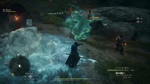 ꡼ No.009 | Υץ쥤ݡϡ֥ɥ饴󥺥ɥ 2ץǥץӥ塼θǤΤȥޥå㡼Ƥޤޤʥϥץ˥󥰤Ҳ