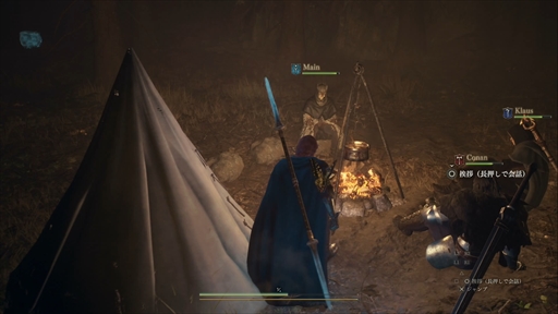 ꡼ No.012 | Υץ쥤ݡϡ֥ɥ饴󥺥ɥ 2ץǥץӥ塼θǤΤȥޥå㡼Ƥޤޤʥϥץ˥󥰤Ҳ