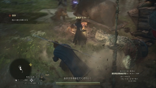 ꡼ No.017 | Υץ쥤ݡϡ֥ɥ饴󥺥ɥ 2ץǥץӥ塼θǤΤȥޥå㡼Ƥޤޤʥϥץ˥󥰤Ҳ