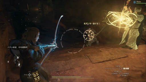 ꡼ No.020 | Υץ쥤ݡϡ֥ɥ饴󥺥ɥ 2ץǥץӥ塼θǤΤȥޥå㡼Ƥޤޤʥϥץ˥󥰤Ҳ