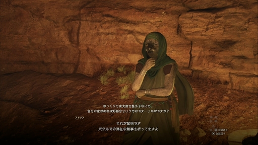 ꡼ No.024 | Υץ쥤ݡϡ֥ɥ饴󥺥ɥ 2ץǥץӥ塼θǤΤȥޥå㡼Ƥޤޤʥϥץ˥󥰤Ҳ