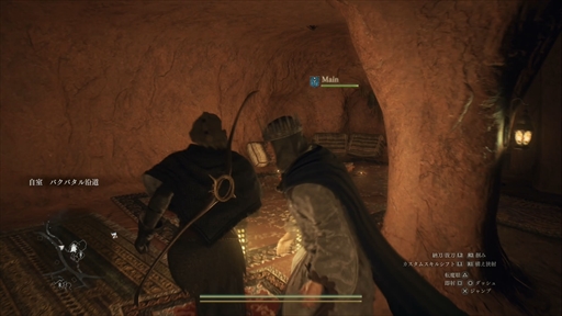 ꡼ No.025 | Υץ쥤ݡϡ֥ɥ饴󥺥ɥ 2ץǥץӥ塼θǤΤȥޥå㡼Ƥޤޤʥϥץ˥󥰤Ҳ