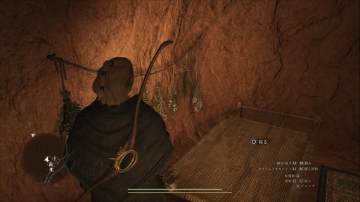 ꡼ No.026 | Υץ쥤ݡϡ֥ɥ饴󥺥ɥ 2ץǥץӥ塼θǤΤȥޥå㡼Ƥޤޤʥϥץ˥󥰤Ҳ