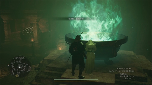 ꡼ No.027 | Υץ쥤ݡϡ֥ɥ饴󥺥ɥ 2ץǥץӥ塼θǤΤȥޥå㡼Ƥޤޤʥϥץ˥󥰤Ҳ