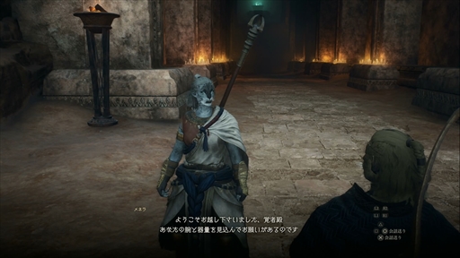 ꡼ No.028 | Υץ쥤ݡϡ֥ɥ饴󥺥ɥ 2ץǥץӥ塼θǤΤȥޥå㡼Ƥޤޤʥϥץ˥󥰤Ҳ