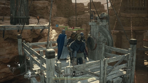 ꡼ No.030 | Υץ쥤ݡϡ֥ɥ饴󥺥ɥ 2ץǥץӥ塼θǤΤȥޥå㡼Ƥޤޤʥϥץ˥󥰤Ҳ