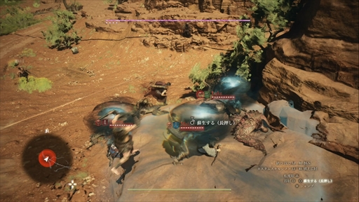 ꡼ No.033 | Υץ쥤ݡϡ֥ɥ饴󥺥ɥ 2ץǥץӥ塼θǤΤȥޥå㡼Ƥޤޤʥϥץ˥󥰤Ҳ