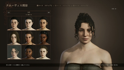 ꡼ No.035 | Υץ쥤ݡϡ֥ɥ饴󥺥ɥ 2ץǥץӥ塼θǤΤȥޥå㡼Ƥޤޤʥϥץ˥󥰤Ҳ