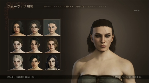 ꡼ No.036 | Υץ쥤ݡϡ֥ɥ饴󥺥ɥ 2ץǥץӥ塼θǤΤȥޥå㡼Ƥޤޤʥϥץ˥󥰤Ҳ