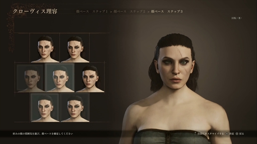 ꡼ No.037 | Υץ쥤ݡϡ֥ɥ饴󥺥ɥ 2ץǥץӥ塼θǤΤȥޥå㡼Ƥޤޤʥϥץ˥󥰤Ҳ