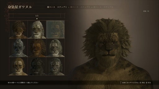 ꡼ No.038 | Υץ쥤ݡϡ֥ɥ饴󥺥ɥ 2ץǥץӥ塼θǤΤȥޥå㡼Ƥޤޤʥϥץ˥󥰤Ҳ