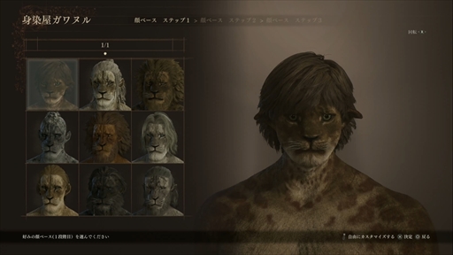 ꡼ No.039 | Υץ쥤ݡϡ֥ɥ饴󥺥ɥ 2ץǥץӥ塼θǤΤȥޥå㡼Ƥޤޤʥϥץ˥󥰤Ҳ