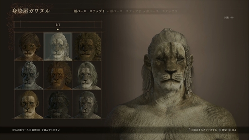 ꡼ No.040 | Υץ쥤ݡϡ֥ɥ饴󥺥ɥ 2ץǥץӥ塼θǤΤȥޥå㡼Ƥޤޤʥϥץ˥󥰤Ҳ