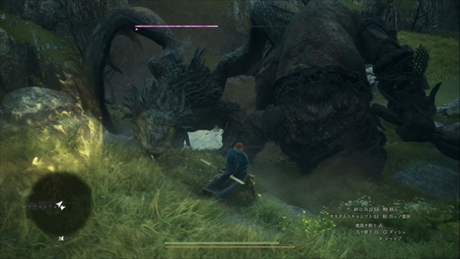 ꡼ No.042 | Υץ쥤ݡϡ֥ɥ饴󥺥ɥ 2ץǥץӥ塼θǤΤȥޥå㡼Ƥޤޤʥϥץ˥󥰤Ҳ