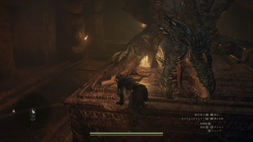 ꡼ No.043 | Υץ쥤ݡϡ֥ɥ饴󥺥ɥ 2ץǥץӥ塼θǤΤȥޥå㡼Ƥޤޤʥϥץ˥󥰤Ҳ