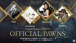 ꡼ No.008Υͥ / ֥ɥ饴󥺥ɥ 2פΥ饯ꥨȤ­˳ڤ֥饯ꥨȥ졼פۿ