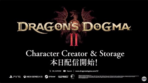 ꡼ No.010Υͥ / ֥ɥ饴󥺥ɥ 2פΥ饯ꥨȤ­˳ڤ֥饯ꥨȥ졼פۿ