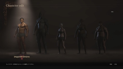 ꡼ No.023Υͥ / ֥ɥ饴󥺥ɥ 2פΥ饯ꥨȤ­˳ڤ֥饯ꥨȥ졼פۿ