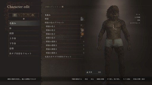 ꡼ No.026Υͥ / ֥ɥ饴󥺥ɥ 2פΥ饯ꥨȤ­˳ڤ֥饯ꥨȥ졼פۿ