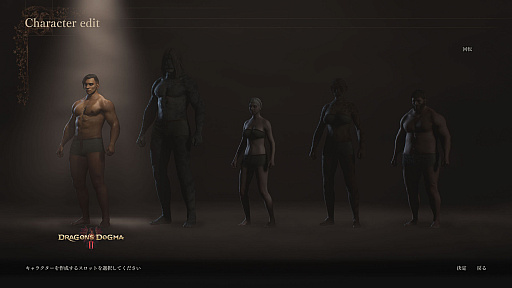 ꡼ No.004 | ιΩĽϤǤ轵ȯ䤬֥ɥ饴󥺥ɥ 2ס7ʬʾˤ錄륹ڥࡼӡ315800˸