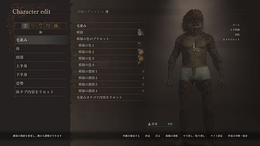 ꡼ No.006 | ιΩĽϤǤ轵ȯ䤬֥ɥ饴󥺥ɥ 2ס7ʬʾˤ錄륹ڥࡼӡ315800˸