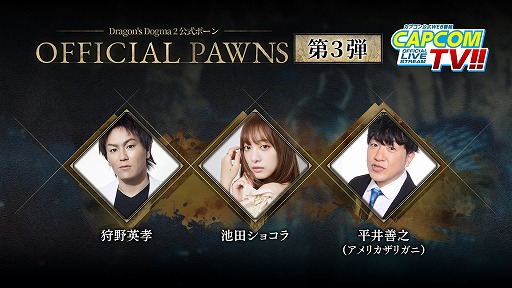 ꡼ No.003Υͥ / ֥ɥ饴󥺥ɥ 2ȯ䡣ݡ3Ƥ˼ѹĥ祳餵󡤥ꥫꥬˤʿǷ󤬻