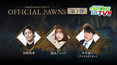 ꡼ No.005Υͥ / ֥ɥ饴󥺥ɥ 2ȯ䡣ݡ3Ƥ˼ѹĥ祳餵󡤥ꥫꥬˤʿǷ󤬻