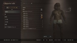 ꡼ No.011 | ֥ɥ饴󥺥ɥ 2׺2ͷ٤ե꡼ȥ饤򳫻ϡ̾ǡǥåǥ20󥪥դˤʤָꥻⳫ