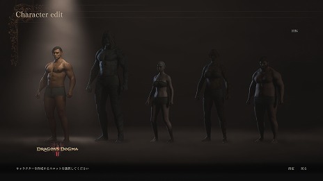 ꡼ No.023 | ֥ɥ饴󥺥ɥ 2׺2ͷ٤ե꡼ȥ饤򳫻ϡ̾ǡǥåǥ20󥪥դˤʤָꥻⳫ