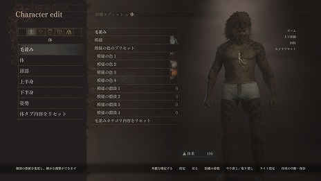 ꡼ No.025 | ֥ɥ饴󥺥ɥ 2׺2ͷ٤ե꡼ȥ饤򳫻ϡ̾ǡǥåǥ20󥪥դˤʤָꥻⳫ