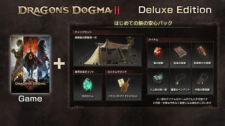 ꡼ No.026 | ֥ɥ饴󥺥ɥ 2׺2ͷ٤ե꡼ȥ饤򳫻ϡ̾ǡǥåǥ20󥪥դˤʤָꥻⳫ