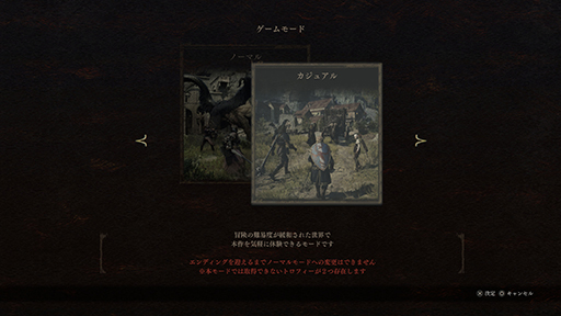 ꡼ No.013 | ֥ɥ饴󥺥ɥ 2׺43󥪥դǹǤָꥻ򳫺档2̵ͷ٤ե꡼ȥ饤륭ڡ